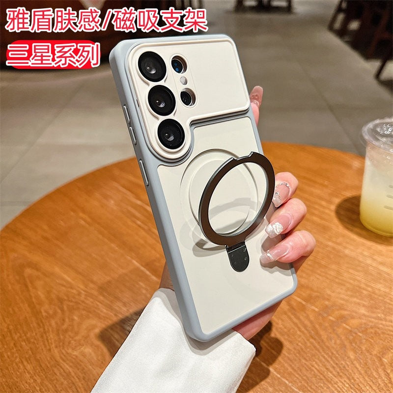 Suitable for samsung s26ultra mobile phone case, yadun contrast color skin feel magnetic bracket s26 matte high-end anti-fall