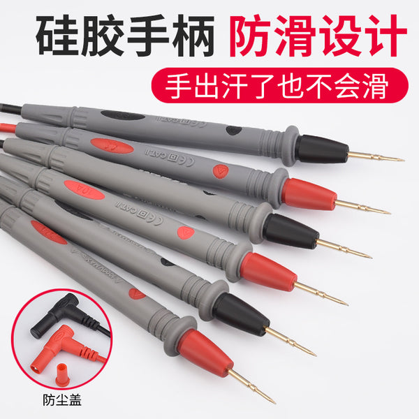 Multimeter pen, thin extra-pointed needle lengthened, universal silicone antifreeze, universal meter probe accessories, measurement test line pen