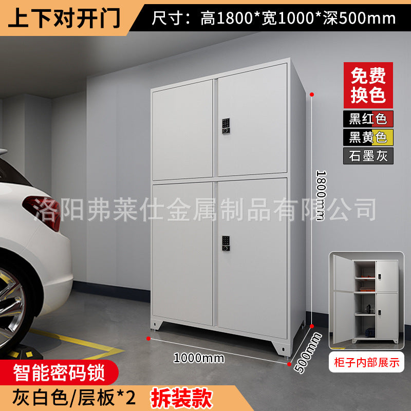 Parking locker underground garage moisture-proof basement thickened storage cabinet workshop auto repair sundries tool cabinet parking space cabinet