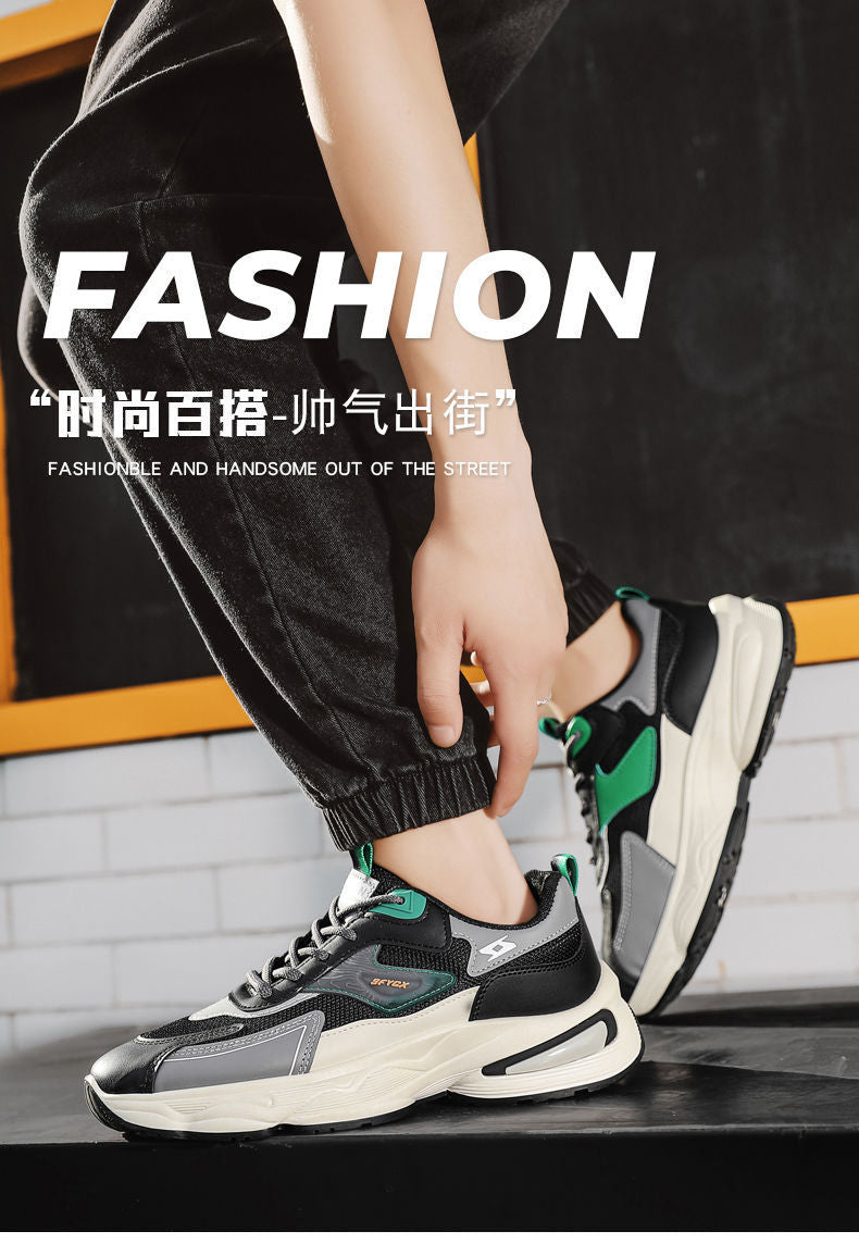 2025 men's winter breathable versatile anti-odor wear-resistant mesh athletic casual chunky sole dad shoes for teens