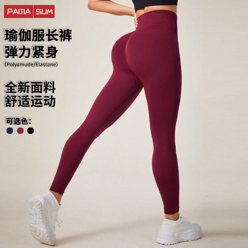 seamless yoga pants manufacturer outwear high waist tummy control peach butt fitness pants elastic plaid sports pants for women