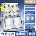 Kitchen faucet filter anti-splash extender - universal fit for home water purification