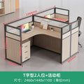 Saint li staff desk and chair combination screen desk 8-person casual staff 4/6-person desk