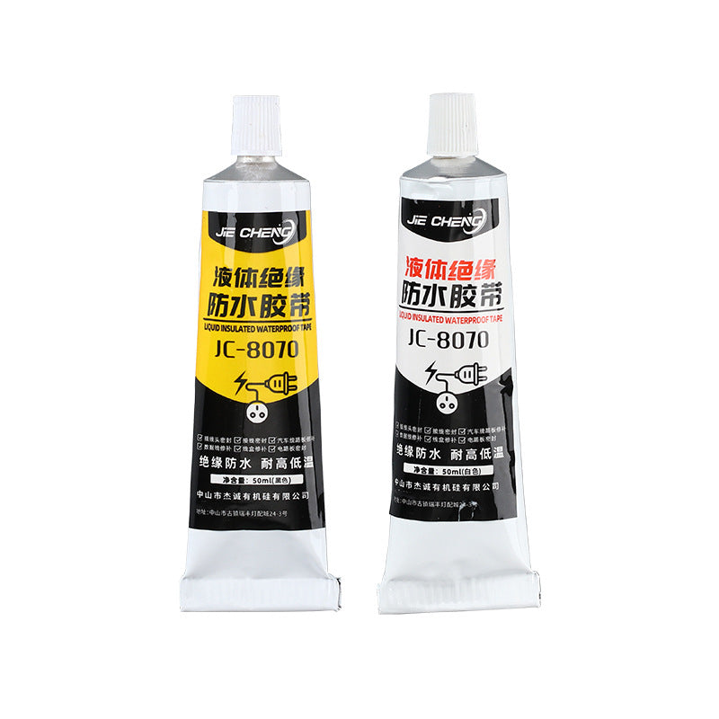 Customized liquid insulation waterproof tape, super glue, plug-in head, wiring sealant, circuit board sealing wholesale