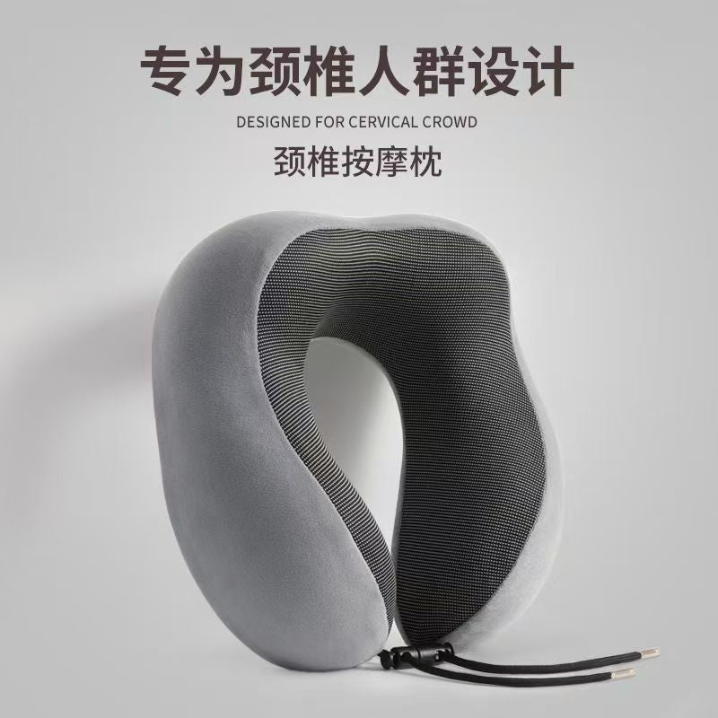 Travel u-shaped pillow portable airplane memory foam neck pillow cervical spine high-speed rail neck support sleeping nap pillow