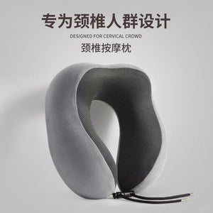 Travel u-shaped pillow portable airplane memory foam neck pillow cervical spine high-speed rail neck support sleeping nap pillow