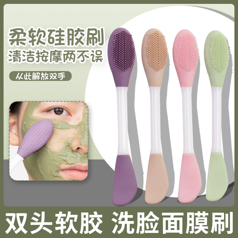 Tpr dual-ended soft gel mask brush - facial cleansing & massage brush, mud mask applicator, soft mask tool, professional brush