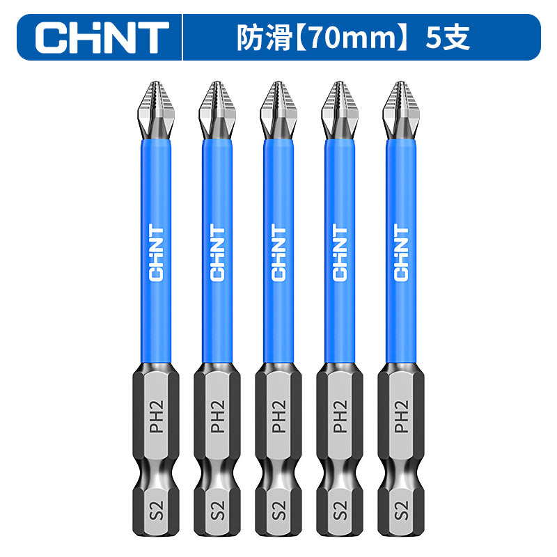 Chint discount batch head hand drill anti-skid electric strong magnetic suction super hard set strong magnetic cross batch head