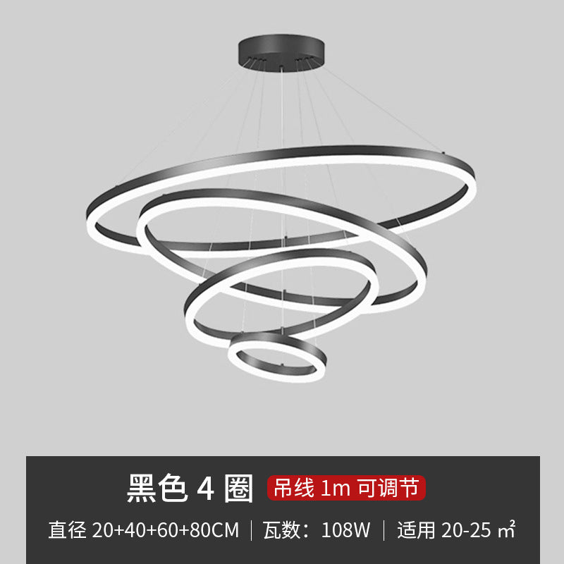 Living room chandelier modern simple lighting Internet celebrity light luxury Nordic lighting creative ring bedroom bar restaurant led