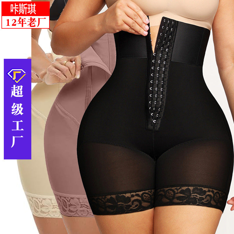 Bodyshaperhigh waist body shaping pants corset body shaping tummy control pants tight strong waist lifting butt tummy control pants