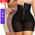 Bodyshaperhigh waist body shaping pants corset body shaping tummy control pants tight strong waist lifting butt tummy control pants