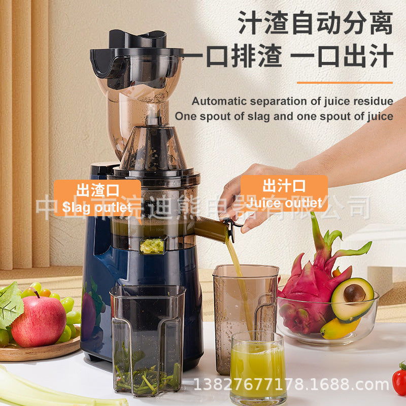 Juicer multifunctional juice machine for homejuicer large diameter juice machine fully automatic residue juice separation cross-border