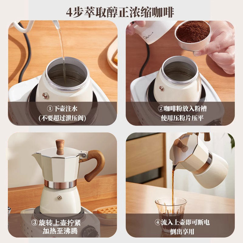 Round bottom moka pot single valve for home small coffee pot coffee pot suit concentrated espresso coffee utensils