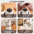Round bottom moka pot single valve for home small coffee pot coffee pot suit concentrated espresso coffee utensils