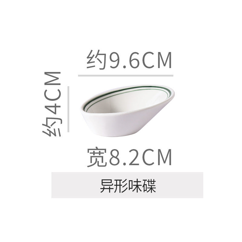 Minimalist pure white ceramic bowl, plate, and dish set - premium dinnerware for restaurants, hotels, and home use - ideal for desserts, steaks, and entrees