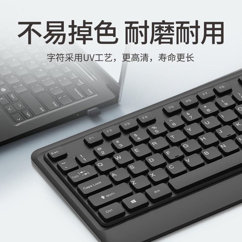 Lenovo thinkplus km200pro wired keyboard and mouse suit business office desktop notebook keyboard and mouse