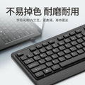 Lenovo thinkplus km200pro wired keyboard and mouse suit business office desktop notebook keyboard and mouse