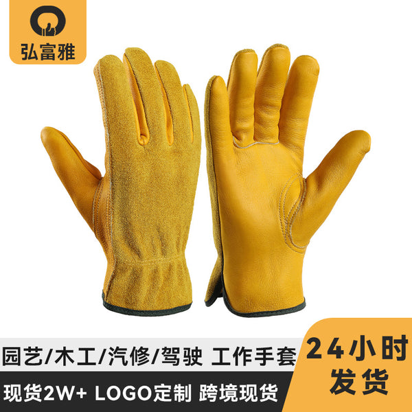 Foreign trade touch screen gardening garden gloves stab-proof wear-resistant outdoor camping protective cowhide work welder labor insurance gloves