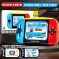 Pocket game console puzzle nostalgic old-fashioned retro electronic Mary children's mini puzzle boys and girls eye protection toys