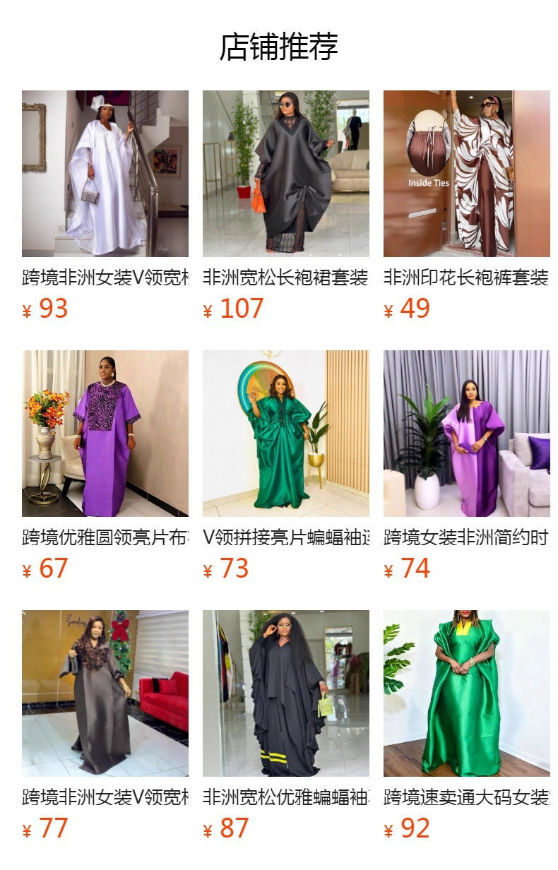 African plus size new loose ruffle batwing sleeve dress - pleated waist, flowy solid color maxi dress