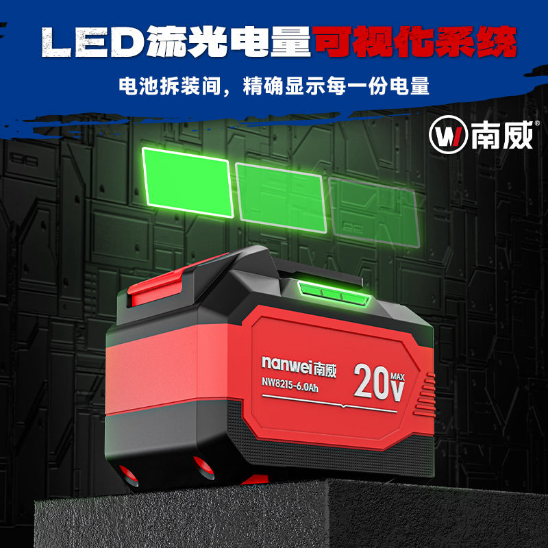 Wholesale nanwei xiaojiang series lithium battery fast charging base charging dayi interface power tool battery long battery life battery