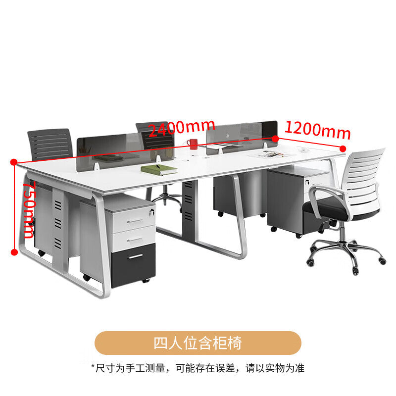 Saint li office desk - modern minimalist workstation for employees, computer desk with screen partition