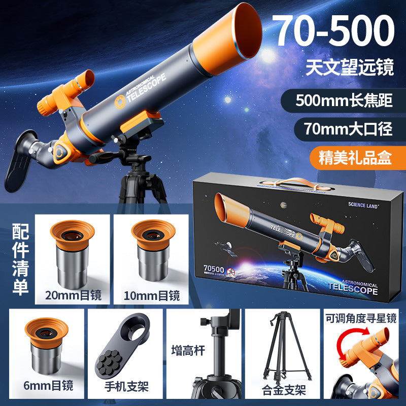 Steam aluminum alloy astronomical telescope children's toy educational science experiment set - premium astronomy gift