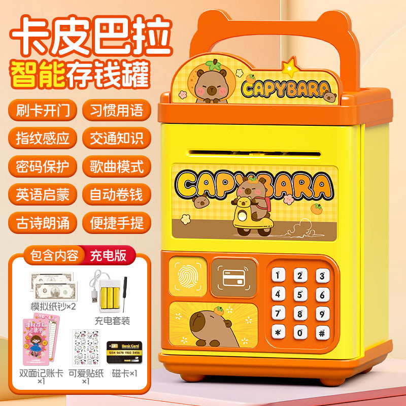 Culomi piggy bank password box can only go in and out of piggy bank boy large capacity password lock storage cartoon animation
