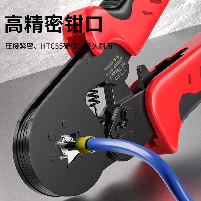 Warranty connection terminal Crimping pliers Tubular wire head Connection nose clamping crimping pliers Tools electrician professional pliers