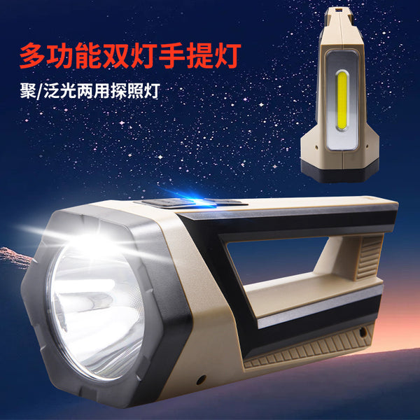 New XHP70 high-power portable flashlight battery display output mobile phone charging cob red light warning portable