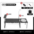 【84-piece】tactical table + light stand + storage bag + bbq set + grill pan + storage rack