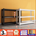 Household multi-layer storage rack, integrated wall-mounted storage rack, sundry storage rack, balcony express metal iron rack