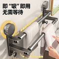 Telescopic towel bar suction cup punch-free bathroom bathroom toilet wall-mounted slippers clothes drying storage rack