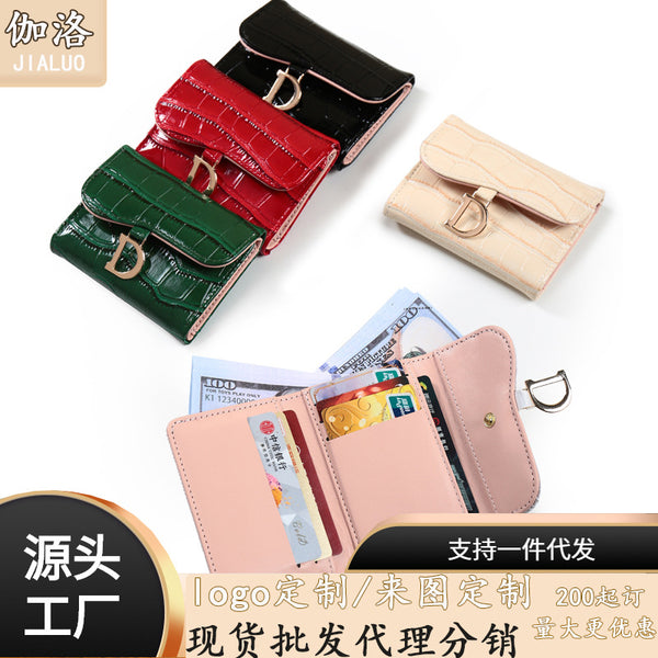 New European and American atmospheric fashion crocodile pattern high-grade women's wallet short certificate small wallet multi-card wallet