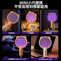 New usb electric mosquito swatter with uv light – home mosquito killer, automatic mosquito lure, mini 2-in-1 mosquito repellent and swatter