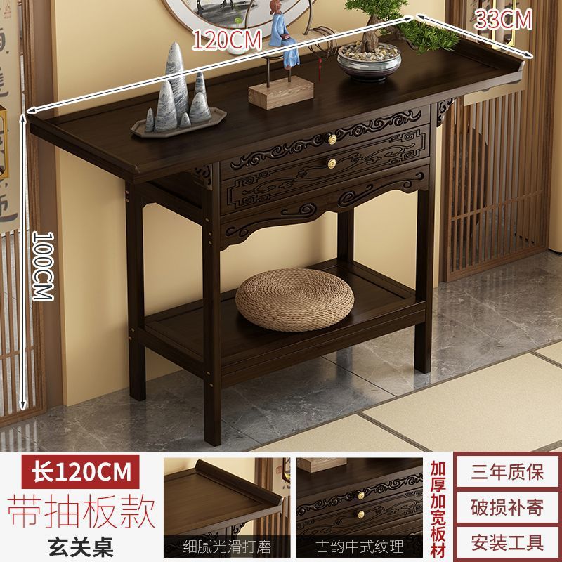 New chinoiserie table for entrance hall, table for table, antique style table, long table, entrance hall table, entrance hall table