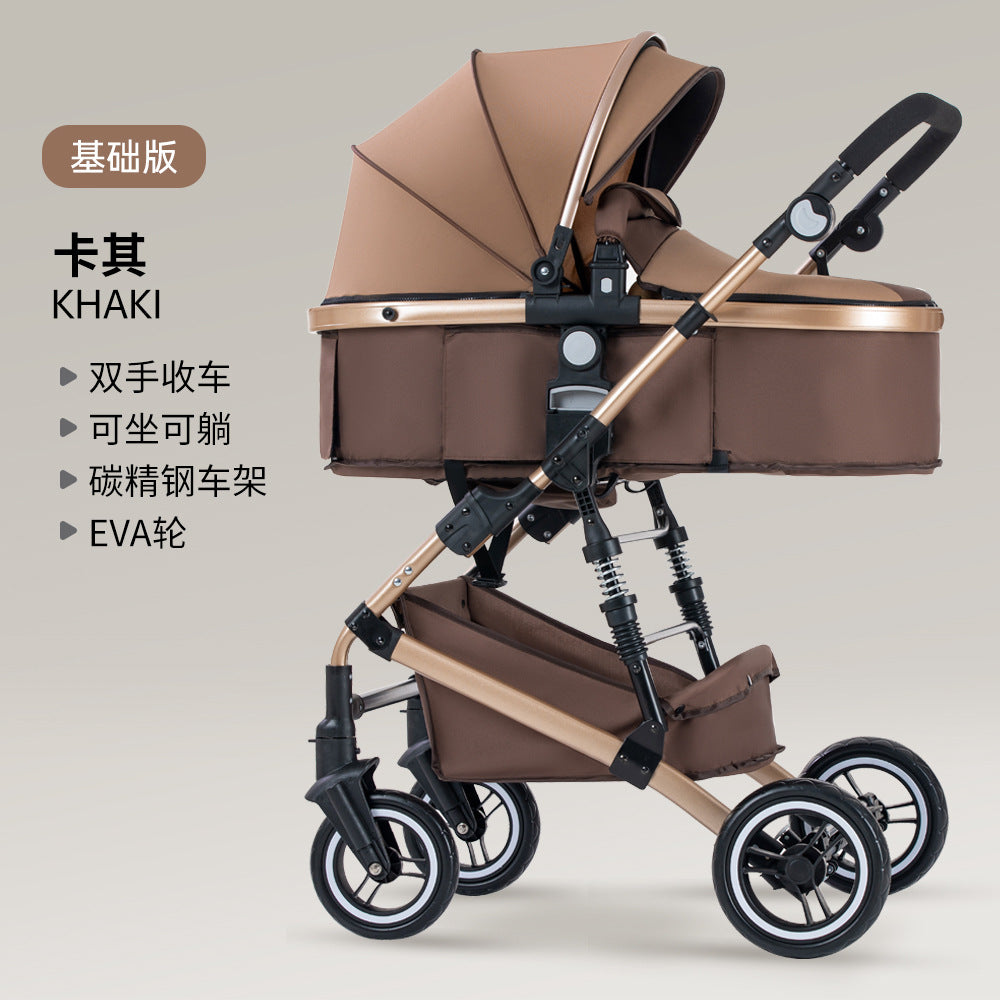 High-view baby stroller - convertible reclining, lightweight, foldable, shock-absorbing, summer edition