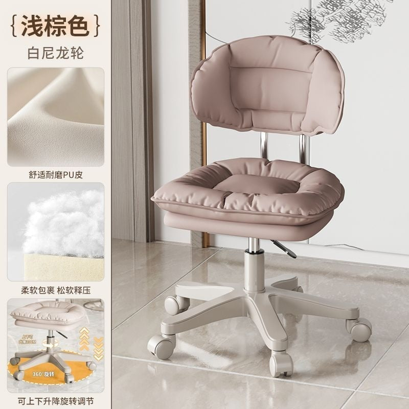 Makeup chair front desk movable computer chair backrest adjustable cloud chair modern casualpopular bar chair swivel chair