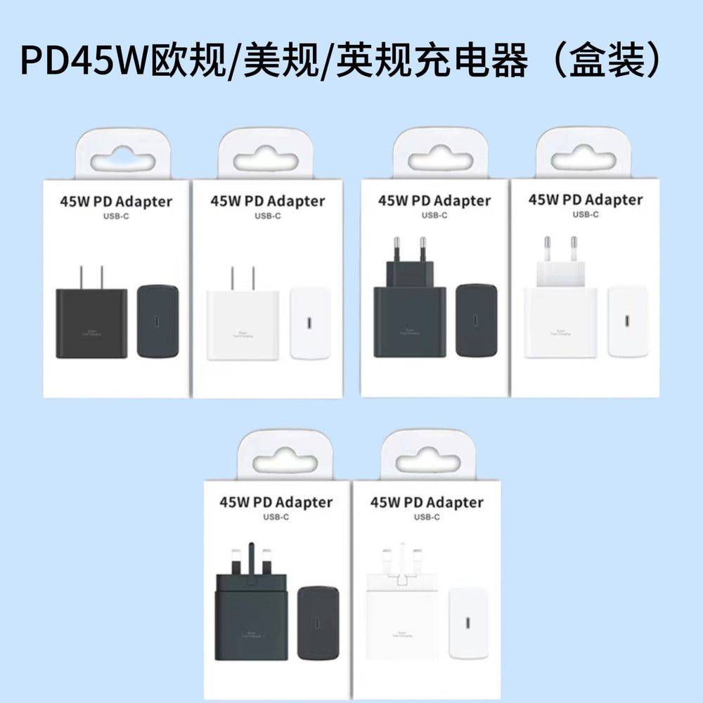 compatible samsung charger pd25/45w us/eu plug charging adapter for samsung s22/s23 mobile phones, fast charging head