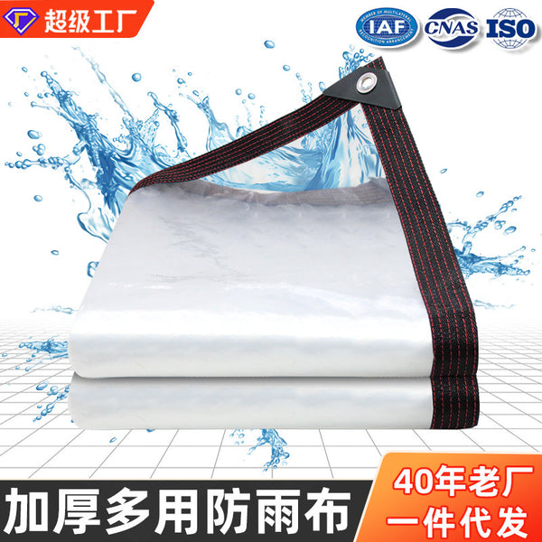 Thick transparent rain cloth, waterproof cloth, outdoor windshield and cold-proof plastic film, thickened plastic cloth film, transparent thermal insulation