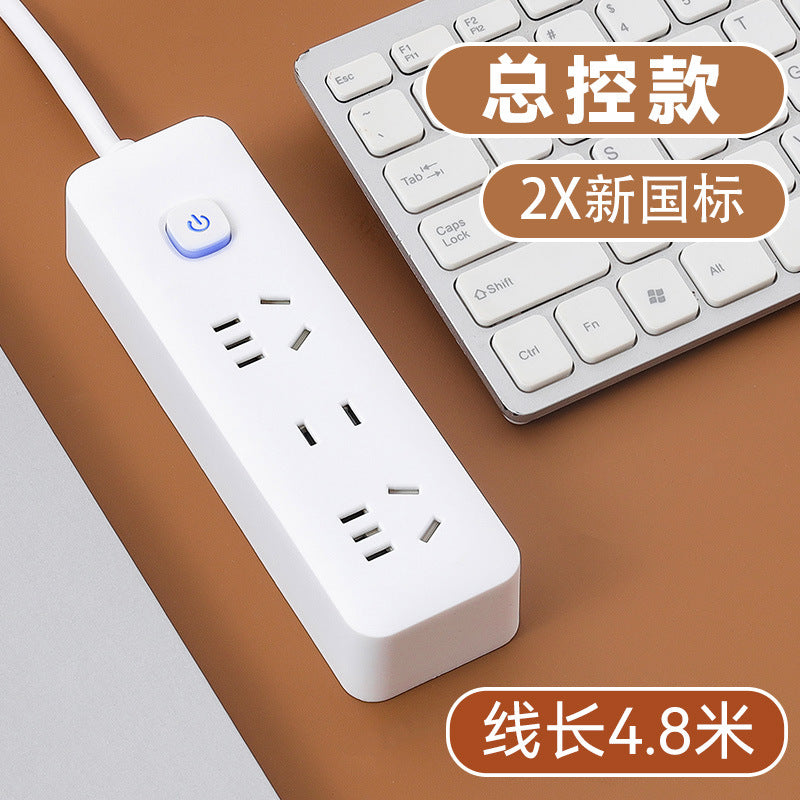 Multifunctional usb socket panel multi-hole with wire for home power strip power strip wiring board power strip converter sub-control