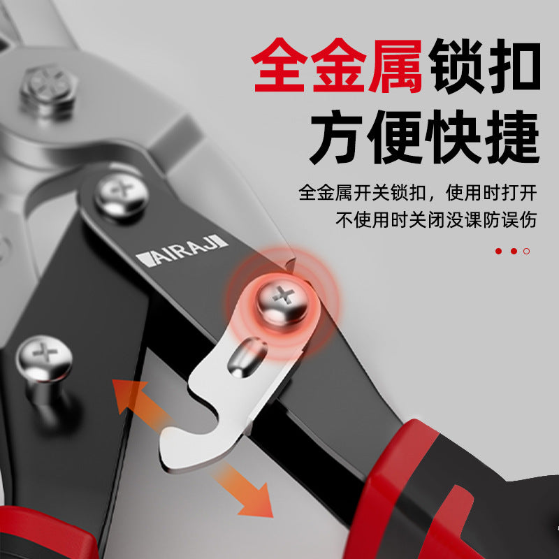 Arrizo industrial grade aviation scissors 10 inch 12 inch straight head right head iron scissors professional scissors wholesale