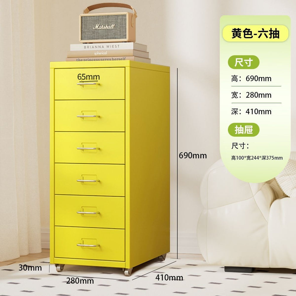Drawer-type storage cabinet under the desk, drawer cabinet with lock, bedside table, multi-layer iron storage cabinet