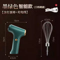 Smart single-head fan with 3-speed settings - green