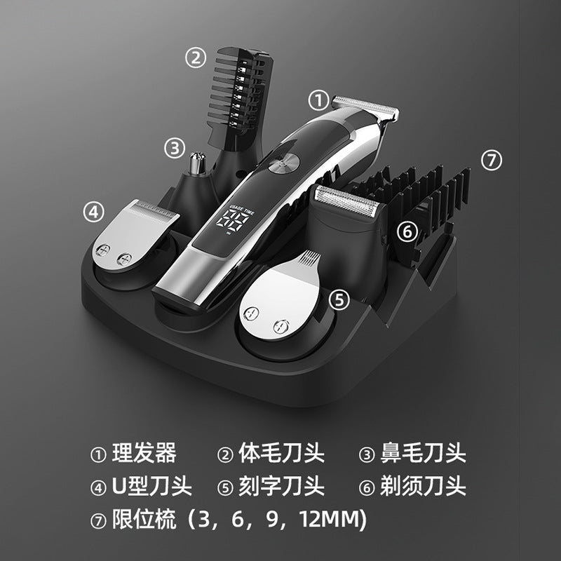 multi-function for home electric hairdressing set carving push white eyebrow nose hair shaving multi-function grooming