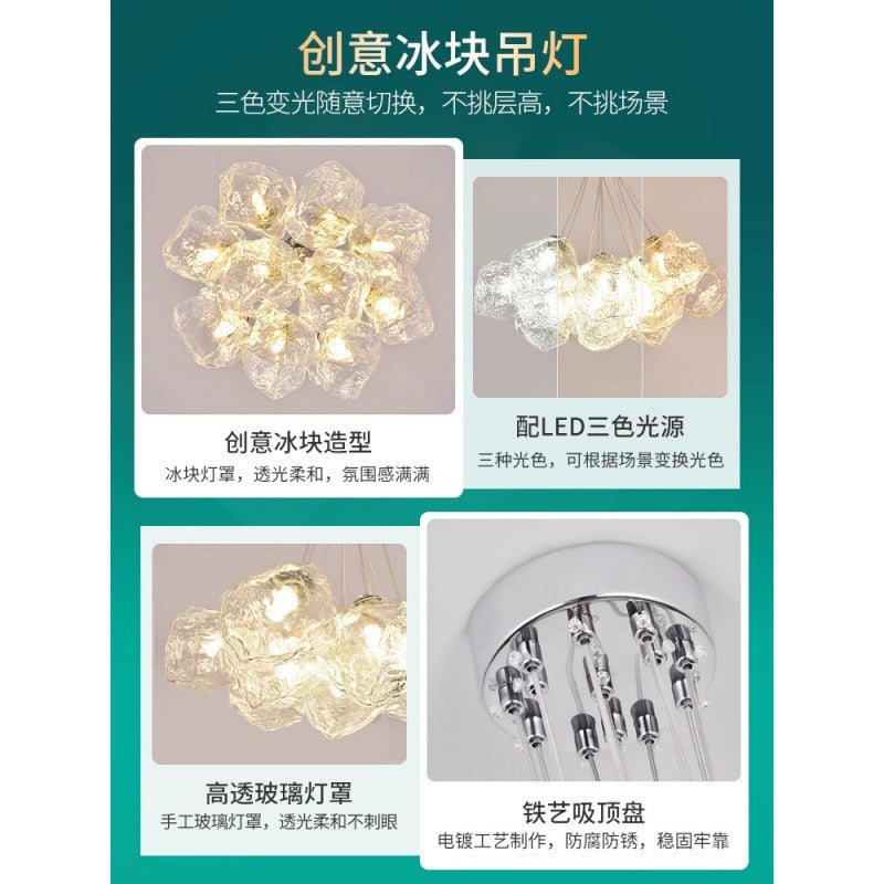 Bedroom Chandelier Modern Simple Room Master Bedroom Light Creative Ice Cube Living Room Dining Room Light Children's Room Lighting 1