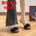 Black【9cm】