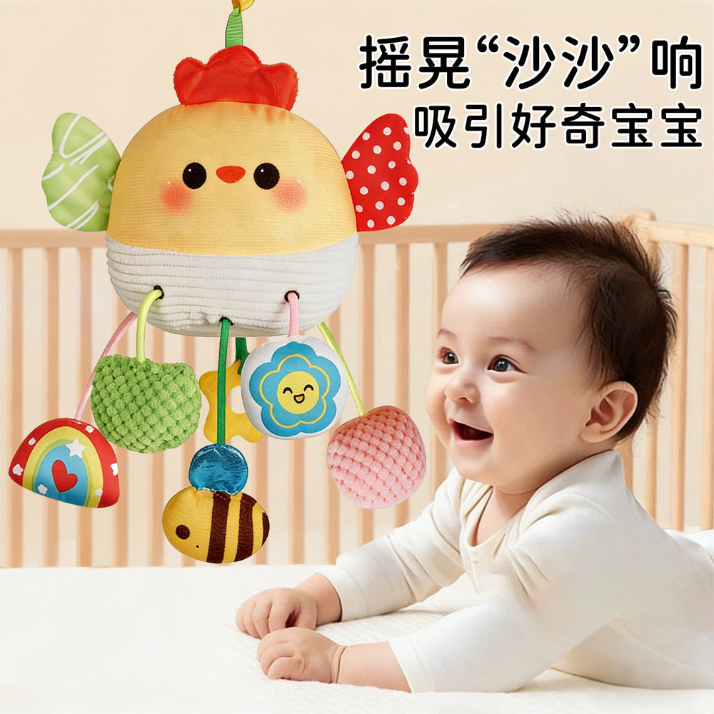 bed bell toy bed trailer hanging pull-up educational hanging ornaments baby soothing doll educational enlightenment education