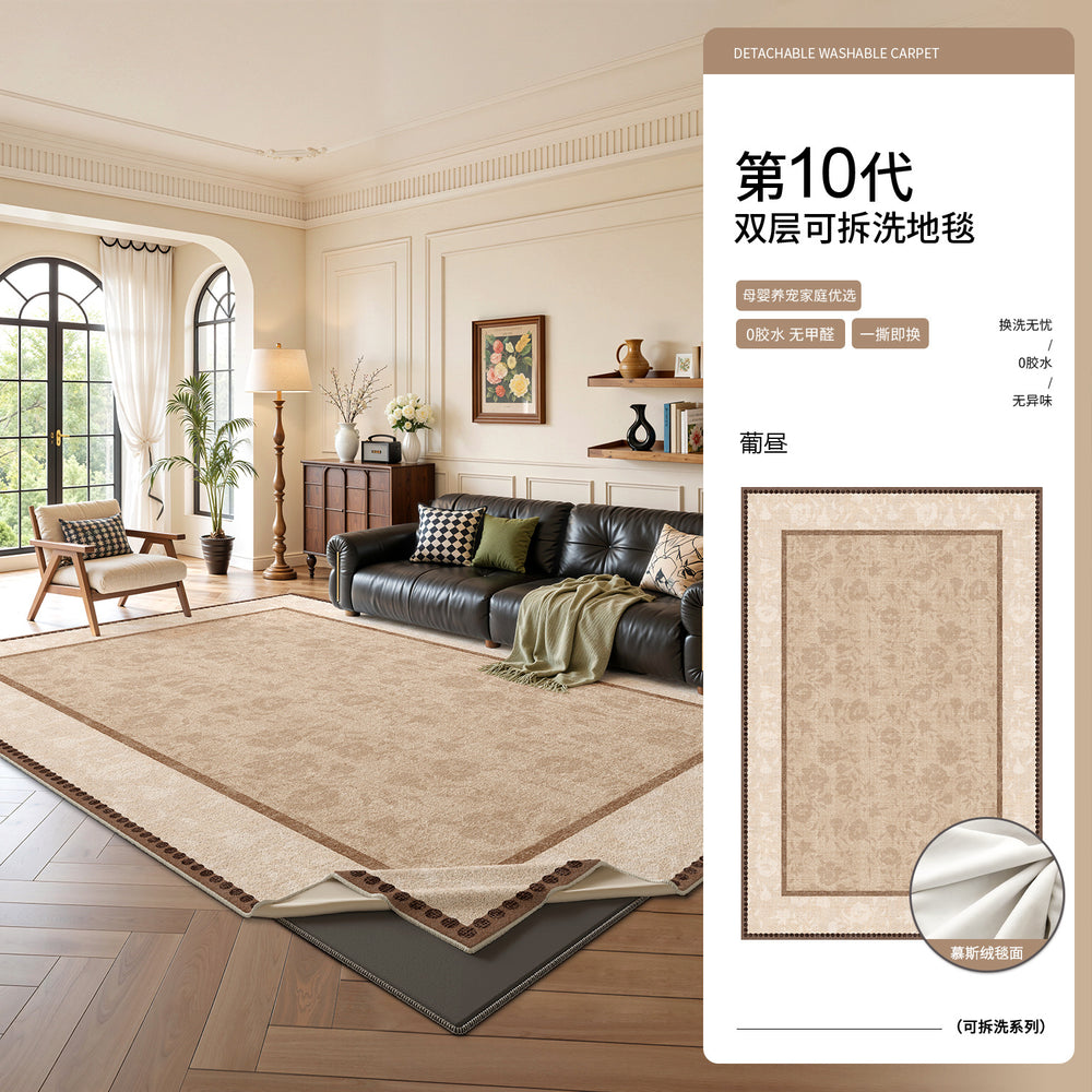 Removable and washable carpet, medieval style, french style, retro, high-end, machine washable, double-layer soundproof bedroom floor mat for home use