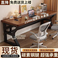 Desk, office desk, double computer desk, minimalist home student computer desk, small apartment bedroom gaming desk, long table